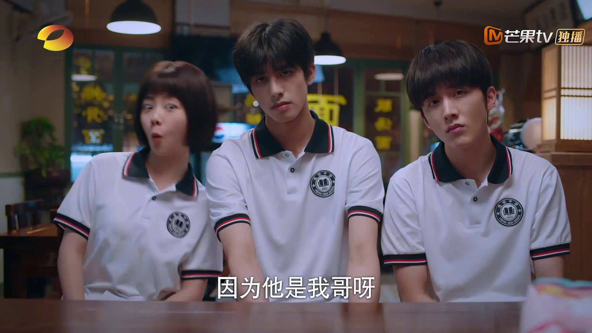 _体育+生态:绿色运动健康新理念_,绿色主题健康运动